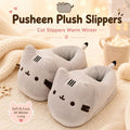 pusheen the cat plush slippers